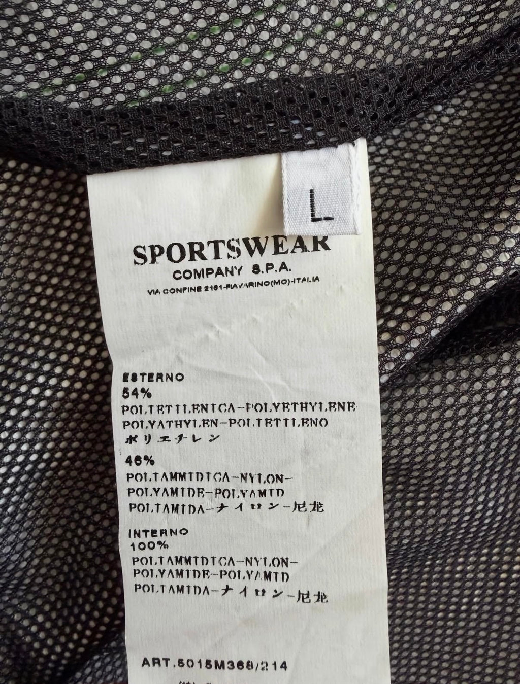 Stone Island SS09 Tyvek Jacket